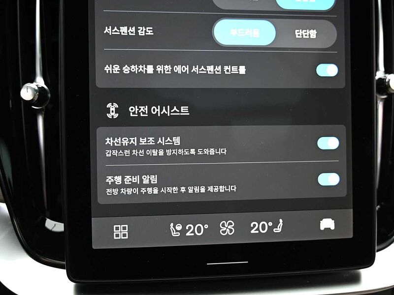 Volvo Ultra, B6 AWD 마일드 하이브리드, 가솔린, 브라이트, 7 좌석