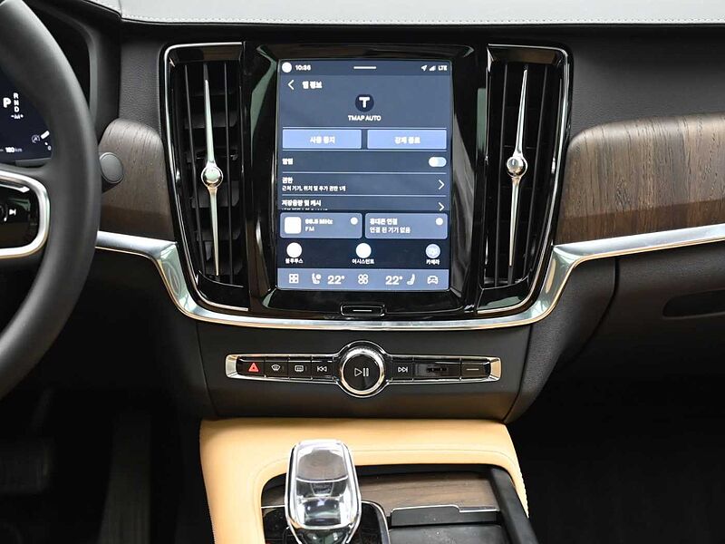 Volvo Ultimate, B5 mild hybrid, 가솔린, Bright