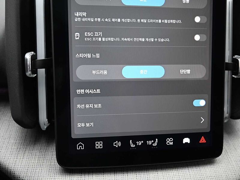 Volvo Ultra, Twin Motor Performance, 순수 전기