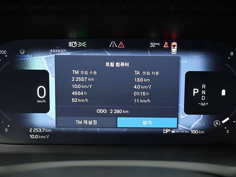 Volvo Ultra, B6 AWD 마일드 하이브리드, 가솔린, 브라이트, 7 좌석