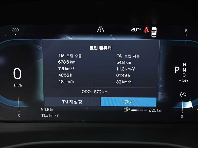 Volvo Ultra, B4 AWD 마일드 하이브리드, 가솔린, 브라이트