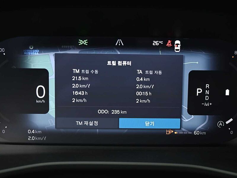 Volvo  Ultra, B4 AWD 마일드 하이브리드, 가솔린, 브라이트