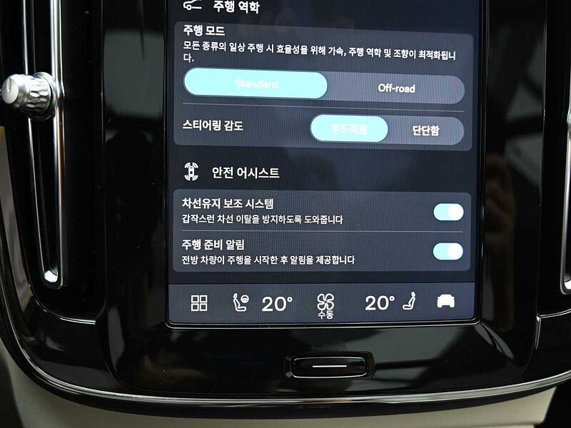 Volvo  Ultra, B4 AWD 마일드 하이브리드, 가솔린, 브라이트