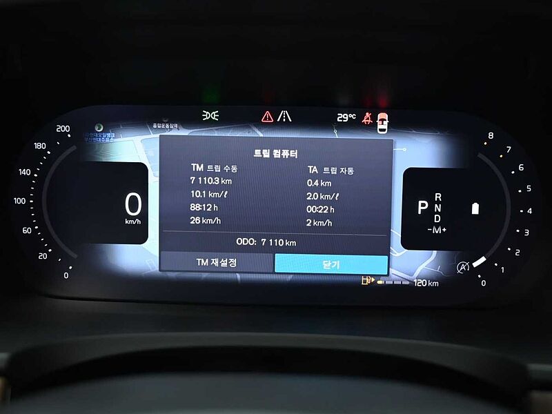 Volvo  Ultra, B5 AWD 마일드 하이브리드, 가솔린, 브라이트