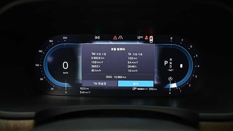 Volvo Ultimate, B5 AWD 마일드 하이브리드, 가솔린, 브라이트