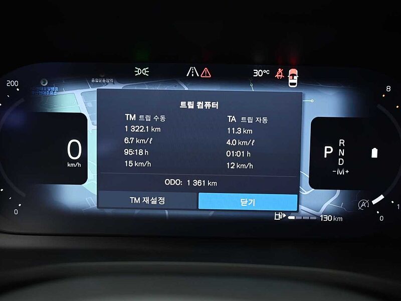 Volvo Ultra, B5 AWD 마일드 하이브리드, 가솔린, 브라이트