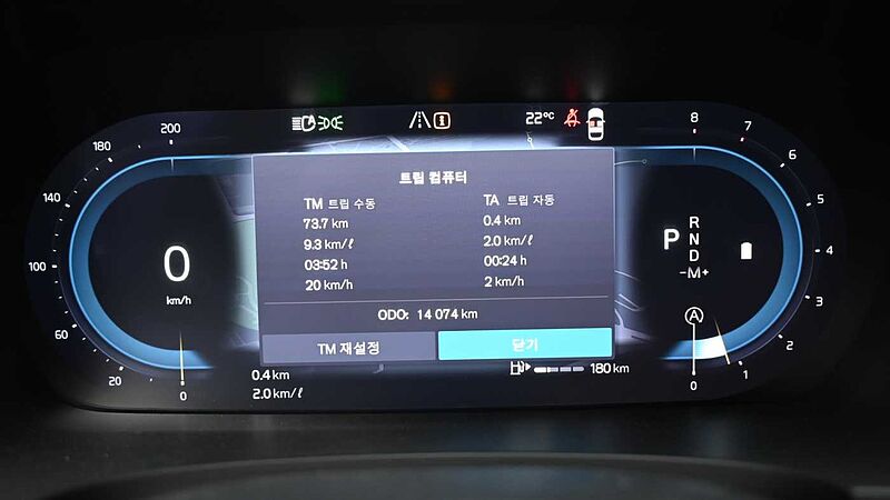 Volvo Ultimate, B5 AWD 마일드 하이브리드, 가솔린, 브라이트