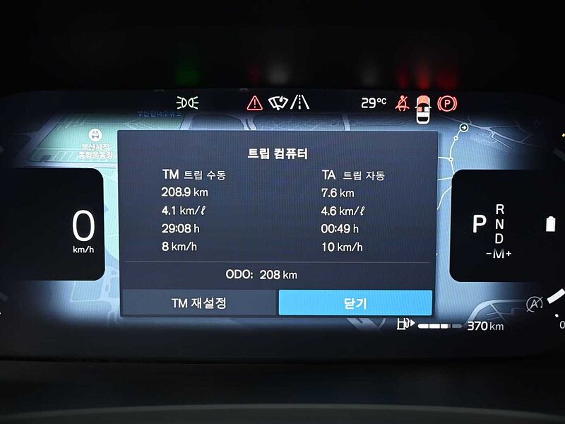 Volvo  Ultra, B5 마일드 하이브리드, 가솔린, 브라이트