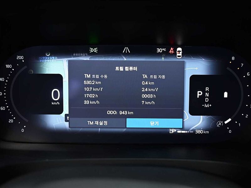 Volvo Ultra, B5 마일드 하이브리드, 가솔린, 다크