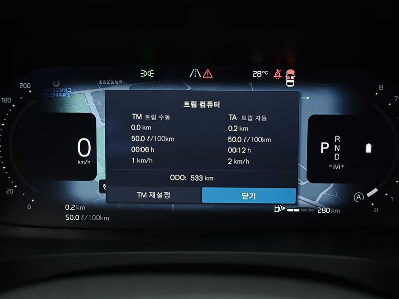 Volvo  Ultra, B5 마일드 하이브리드, 가솔린, 브라이트