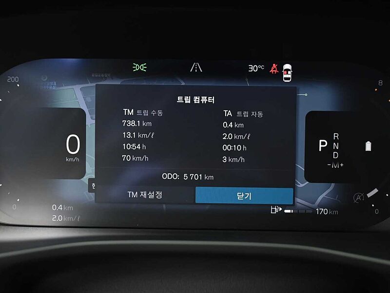 Volvo  Ultra, B4 AWD 마일드 하이브리드, 가솔린, 브라이트