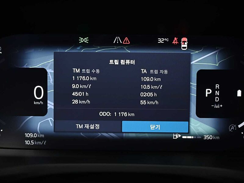 Volvo  Ultra, B5 AWD 마일드 하이브리드, 가솔린, 브라이트