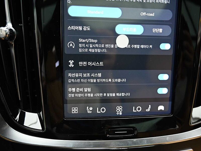 Volvo  Ultra, B5 AWD 마일드 하이브리드, 가솔린, 브라이트