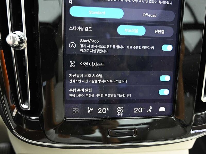 Volvo Ultra, B4 AWD 마일드 하이브리드, 가솔린, 브라이트