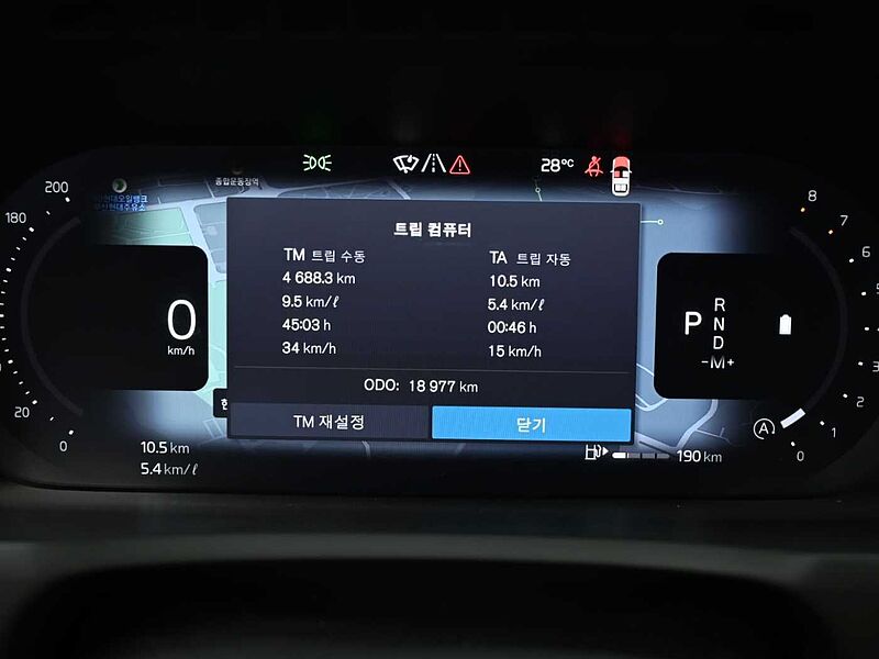 Volvo  Ultra, B6 AWD 마일드 하이브리드, 가솔린, 브라이트, 7 좌석