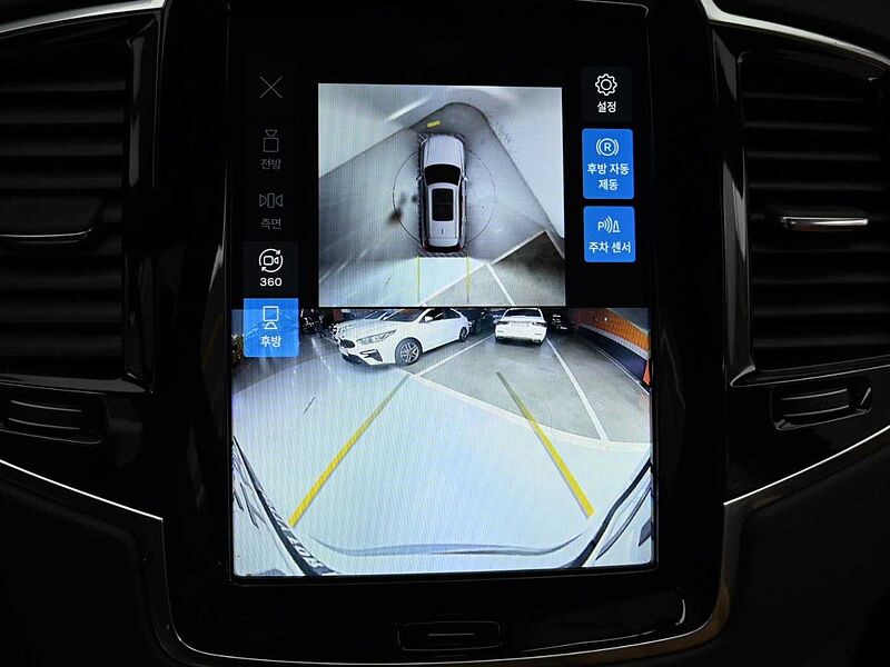 Volvo  Ultra, B6 AWD 마일드 하이브리드, 가솔린, 브라이트, 7 좌석