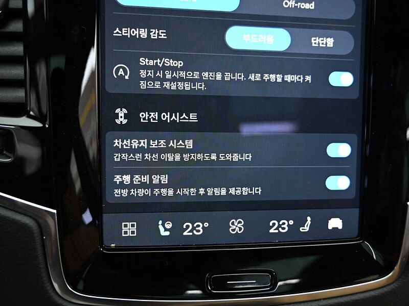 Volvo  Ultra, B6 AWD 마일드 하이브리드, 가솔린, 브라이트, 7 좌석