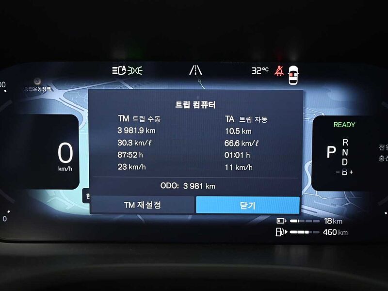 Volvo  Ultra, T8 AWD 플러그-인 하이브리드, 전기/가솔린, 브라이트