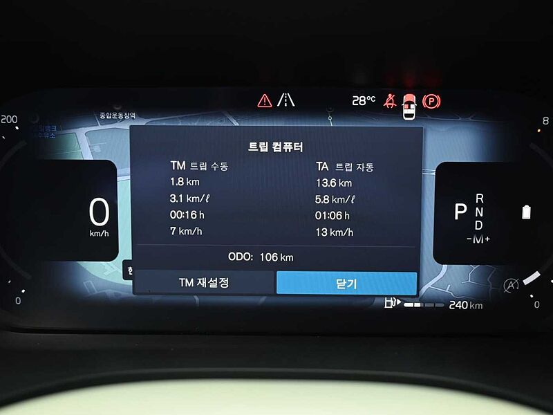 Volvo  Ultra, B5 AWD 마일드 하이브리드, 가솔린, 브라이트
