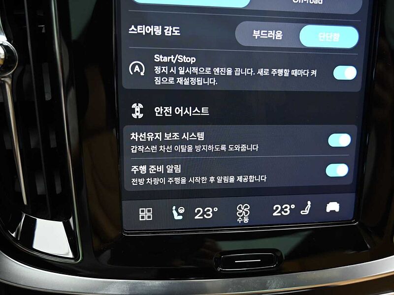 Volvo  Ultra, B5 AWD 마일드 하이브리드, 가솔린, 브라이트