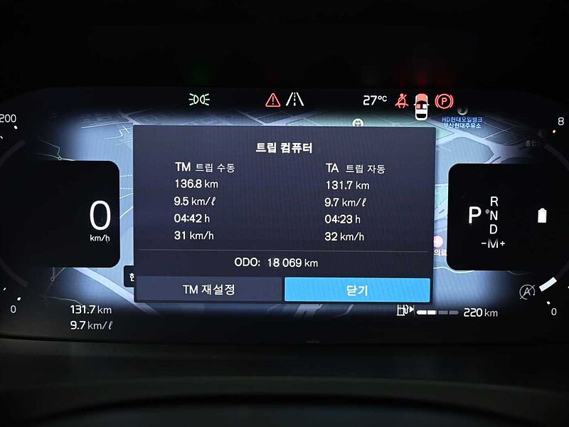 Volvo  Ultimate, B5 AWD 마일드 하이브리드, 가솔린, 브라이트