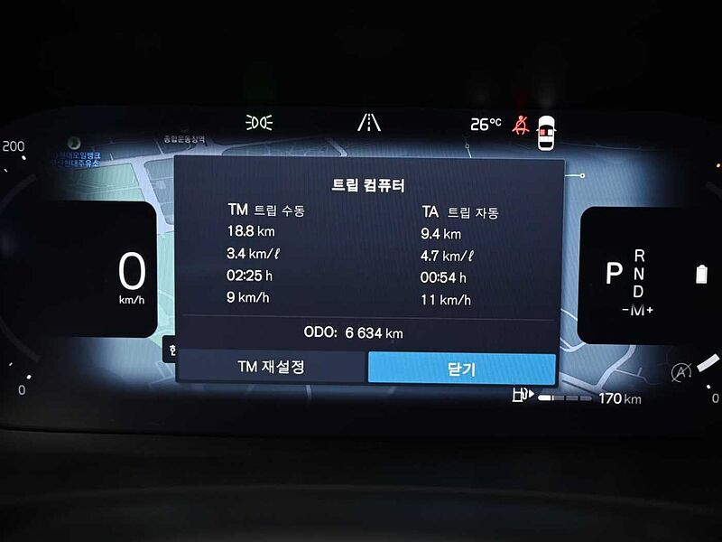 Volvo  Ultra, B5 AWD 마일드 하이브리드, 가솔린, 브라이트