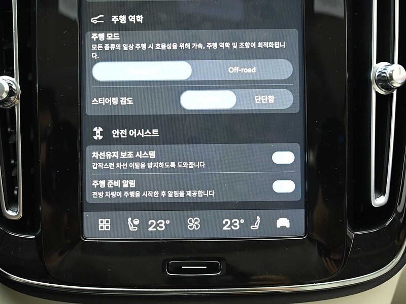 Volvo  Ultra, B4 AWD 마일드 하이브리드, 가솔린, 다크