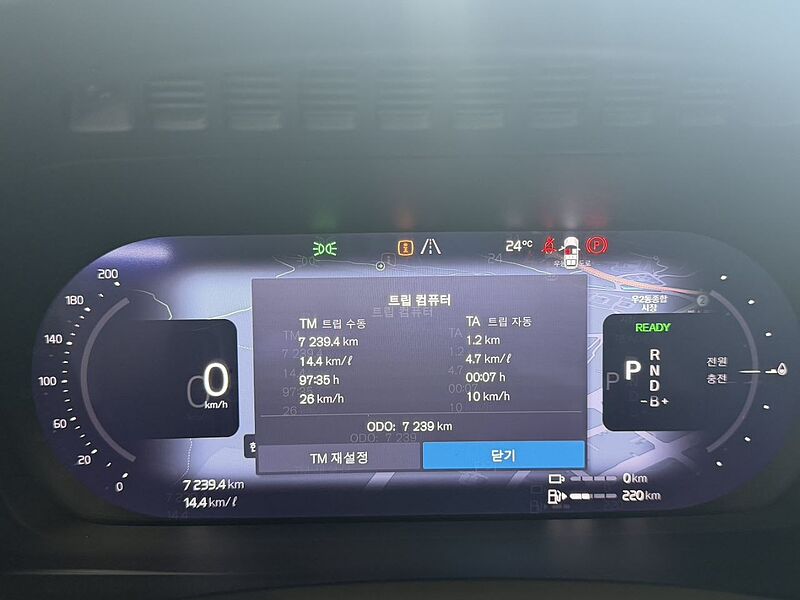 Volvo  Ultra, T8 AWD 플러그-인 하이브리드, 전기/가솔린, 브라이트, 7 좌석