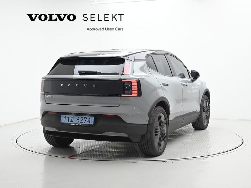 Volvo  Ultra, P8 AWD 순수 전기