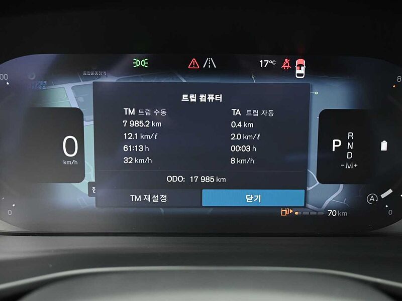 Volvo  Ultra, B4 AWD 마일드 하이브리드, 가솔린, 브라이트
